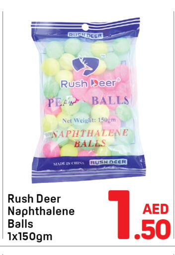 available at دي تو دي in الإمارات العربية المتحدة , الامارات - الشارقة / عجمان