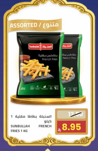 available at Astra Markets in KSA, Saudi Arabia, Saudi - Tabuk