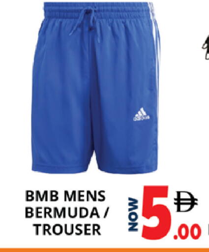 available at اكسبرس المدينة هايبرماركت in الإمارات العربية المتحدة , الامارات - أبو ظبي