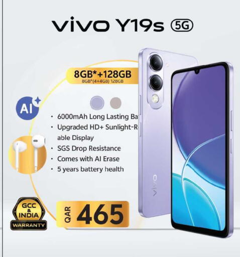 available at Ansar Gallery in Qatar - Al Daayen