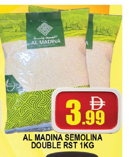 available at AL MADINA (Dubai) in UAE - Dubai