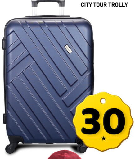 available at Passion Hypermarket in Qatar - Al Daayen