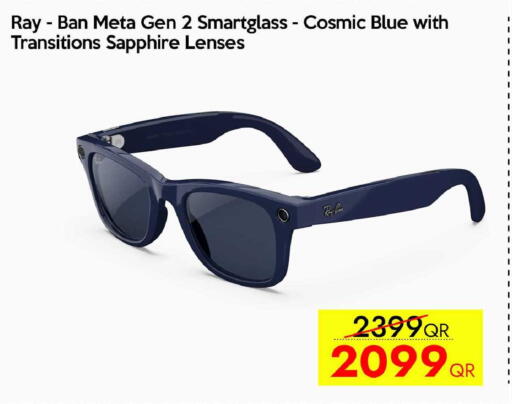 available at iCONNECT  in Qatar - Al Wakra