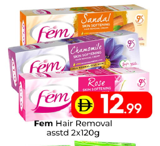 available at مبارك هايبرماركت الشارقة in الإمارات العربية المتحدة , الامارات - الشارقة / عجمان