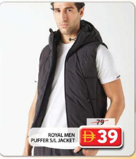 available at جراند هايبر ماركت in الإمارات العربية المتحدة , الامارات - الشارقة / عجمان