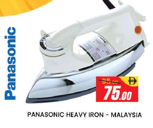 available at المدينة in الإمارات العربية المتحدة , الامارات - دبي