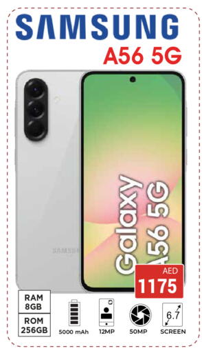 available at Kerala Hypermarket in UAE - Ras al Khaimah