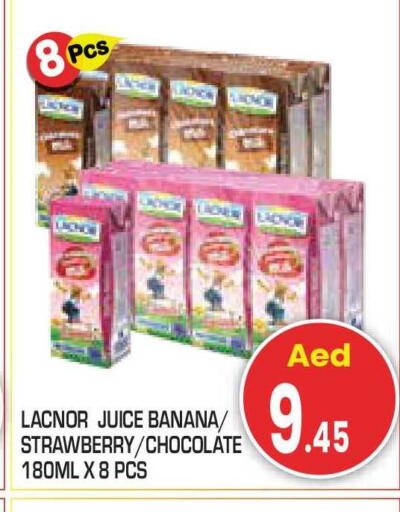 Banana Strawberry available at Baniyas Spike  in UAE - Fujairah