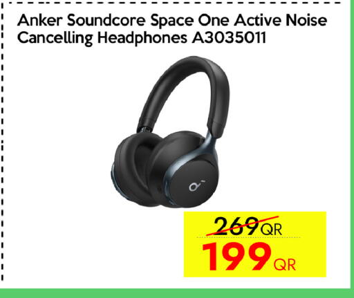 available at CELL PLANET PHONES in Qatar - Al Daayen