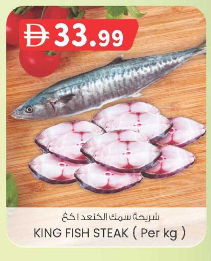 available at الصفا in الإمارات العربية المتحدة , الامارات - أبو ظبي