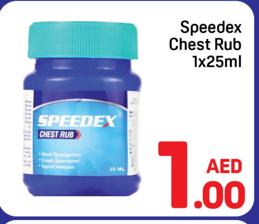 available at Day to Day Department Store in UAE - Sharjah / Ajman