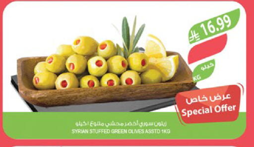 available at المزرعة in مملكة العربية السعودية, السعودية, سعودية - سكاكا