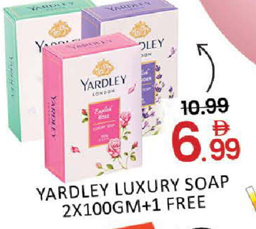 Mango available at مانجو هايبرماركت in الإمارات العربية المتحدة , الامارات - دبي