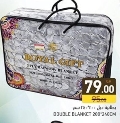 available at Aswaq Ramez in Qatar - Al Rayyan