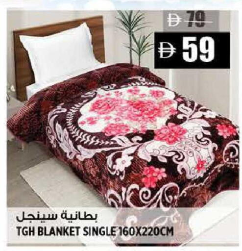 available at هاشم هايبرماركت in الإمارات العربية المتحدة , الامارات - الشارقة / عجمان