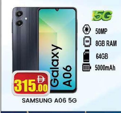 available at المدينة in الإمارات العربية المتحدة , الامارات - دبي