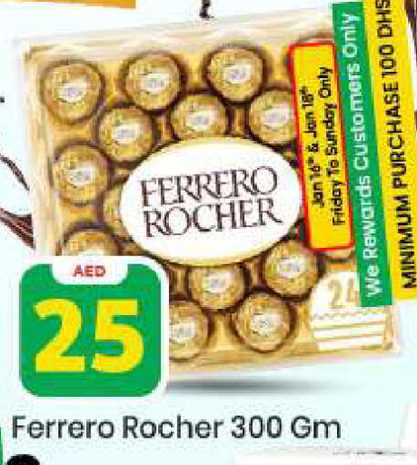 available at Mark & Save in UAE - Abu Dhabi