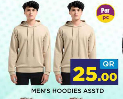 available at Shop n Smile Hypermarket in Qatar - Al Rayyan