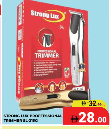 available at Kerala Hypermarket in UAE - Ras al Khaimah