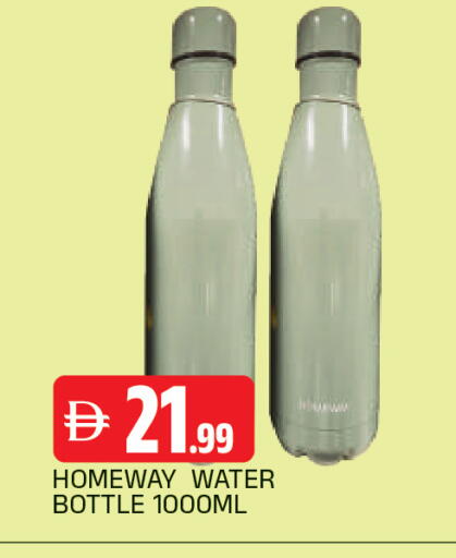 available at AL MADINA in UAE - Sharjah / Ajman