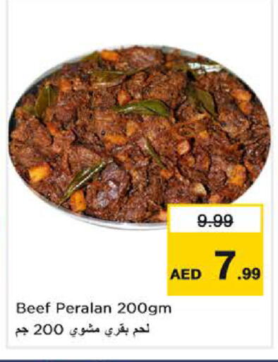available at Nesto Hypermarket in UAE - Abu Dhabi