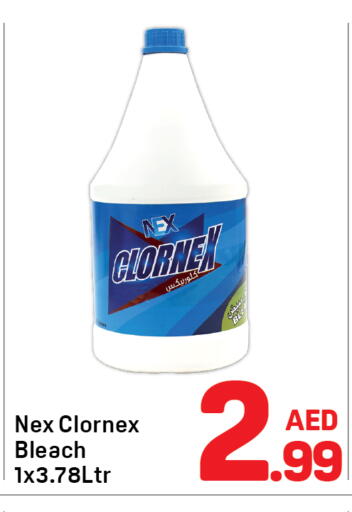 available at Day to Day Department Store in UAE - Sharjah / Ajman