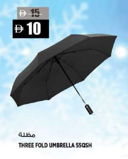 available at هاشم هايبرماركت in الإمارات العربية المتحدة , الامارات - الشارقة / عجمان