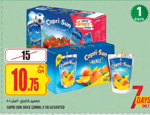 Strawberry Mango available at Al Meera in Qatar - Al Shamal