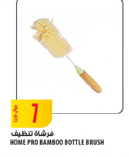 available at شركة الميرة للمواد الاستهلاكية in قطر - الشحانية