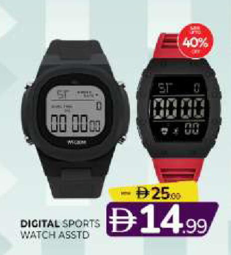 available at المدينة in الإمارات العربية المتحدة , الامارات - الشارقة / عجمان