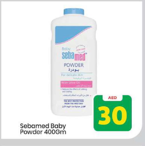 available at Mark & Save in UAE - Abu Dhabi