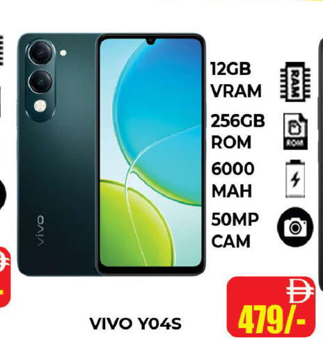 available at المدينة in الإمارات العربية المتحدة , الامارات - دبي