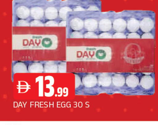 available at AL MADINA in UAE - Sharjah / Ajman