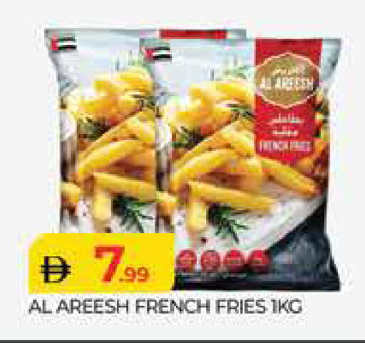 available at المدينة in الإمارات العربية المتحدة , الامارات - دبي