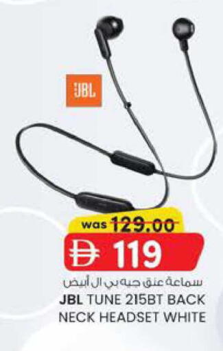 available at ك. الم. للتجارة in الإمارات العربية المتحدة , الامارات - ٱلْفُجَيْرَة‎