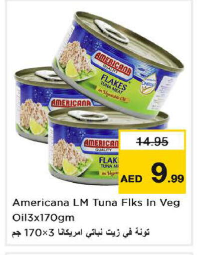 available at Nesto Hypermarket in UAE - Dubai