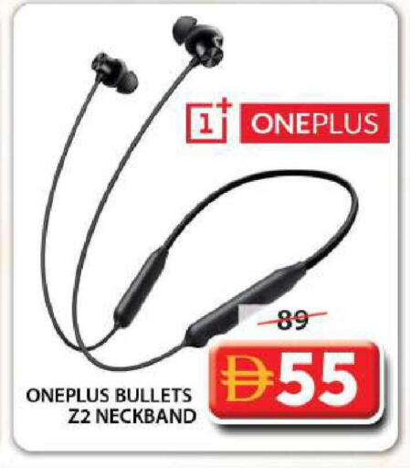 available at جراند هايبر ماركت in الإمارات العربية المتحدة , الامارات - الشارقة / عجمان