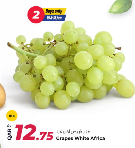 Grapes available at Rawabi Hypermarket in Qatar - Al-Shahaniya