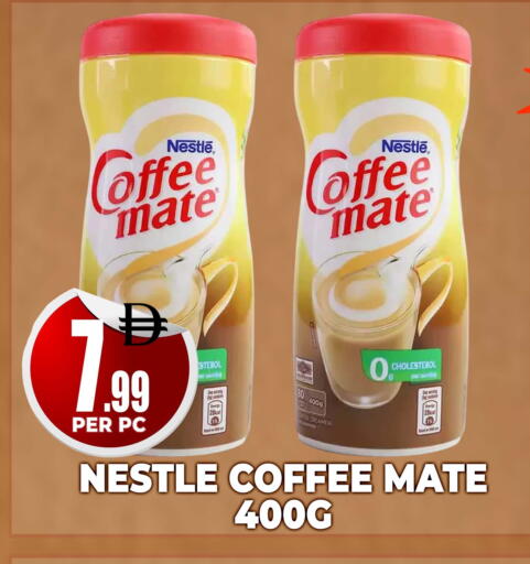 available at Centro Discount Center in UAE - Dubai