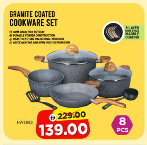 available at هايبر ماركت المدينة in الإمارات العربية المتحدة , الامارات - أبو ظبي