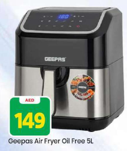 available at مارك & سيف in الإمارات العربية المتحدة , الامارات - أبو ظبي