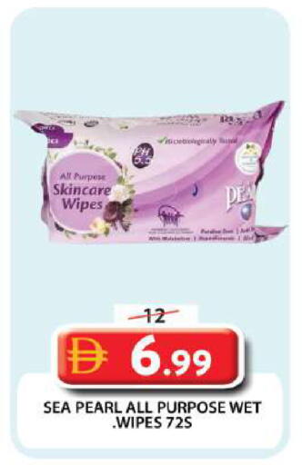 available at جراند هايبر ماركت in الإمارات العربية المتحدة , الامارات - دبي