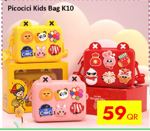 available at CELL PLANET PHONES in Qatar - Al Khor