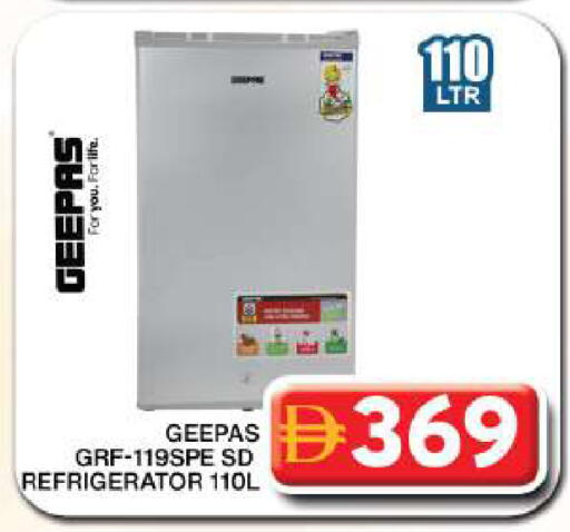 available at جراند هايبر ماركت in الإمارات العربية المتحدة , الامارات - دبي