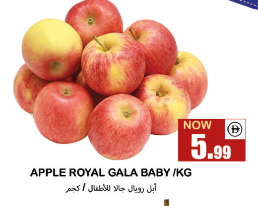 Apple available at Souk Al Mubarak Hypermarket in UAE - Sharjah / Ajman