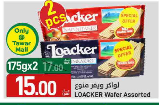 available at SPAR in Qatar - Al Rayyan