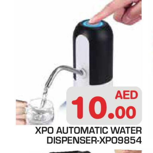 available at سنابل بني ياس in الإمارات العربية المتحدة , الامارات - أبو ظبي