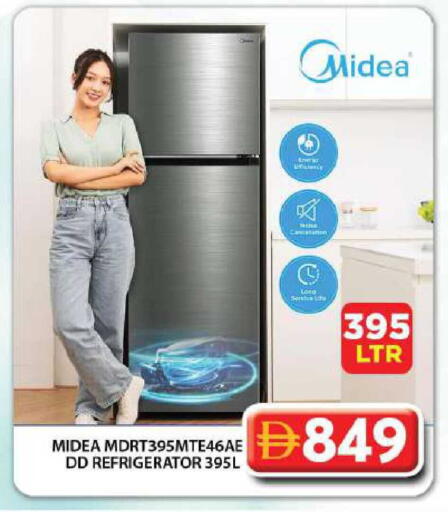 available at جراند هايبر ماركت in الإمارات العربية المتحدة , الامارات - الشارقة / عجمان