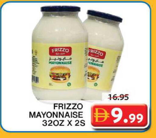 available at جراند هايبر ماركت in الإمارات العربية المتحدة , الامارات - الشارقة / عجمان