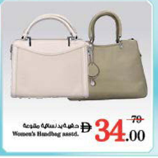 available at نستو هايبرماركت in الإمارات العربية المتحدة , الامارات - ٱلْفُجَيْرَة‎